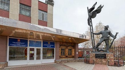 Виртуальный тур в г. Оренбург!